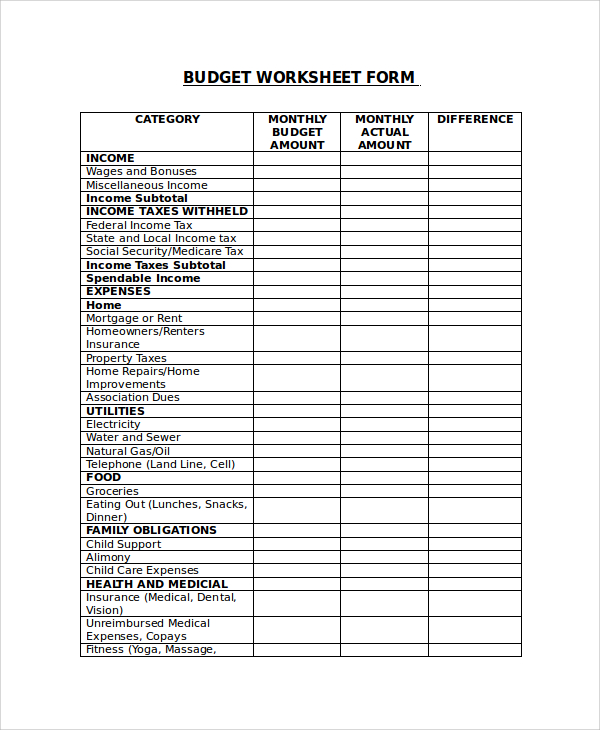 budget worksheet form
