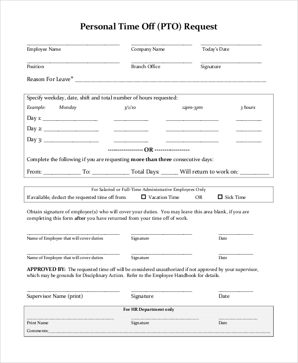 Sample Of Time Off Request Form