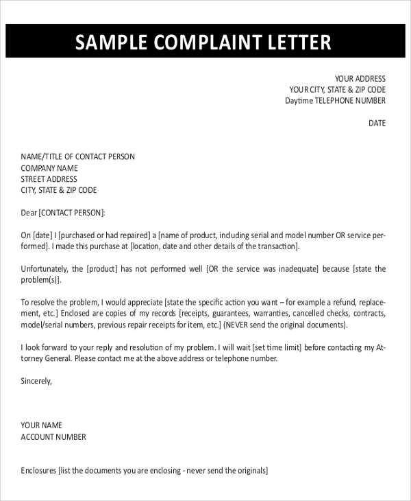 sample complaint letter