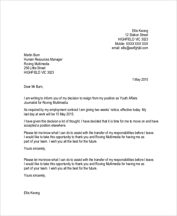resignation letter notice period known