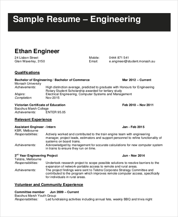 how-to-make-a-good-engineering-resume