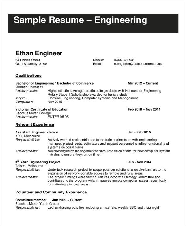 engineering personal statement resume