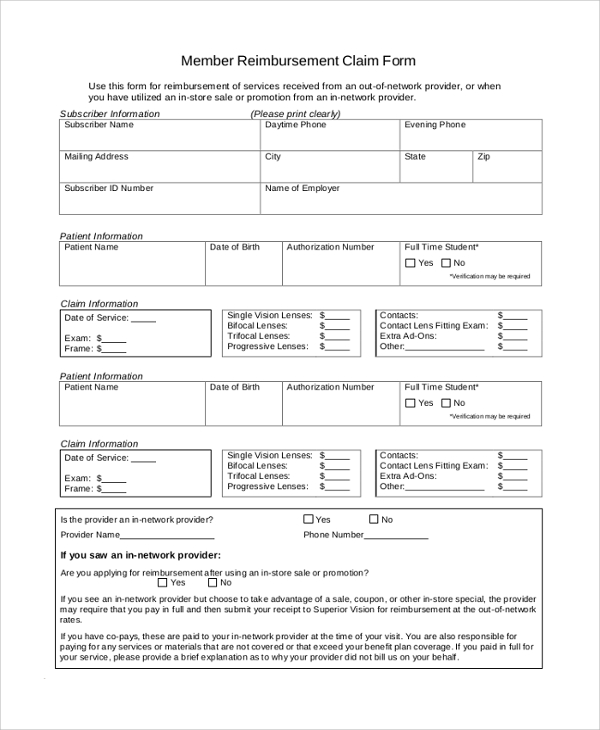 member reimbursement claim form