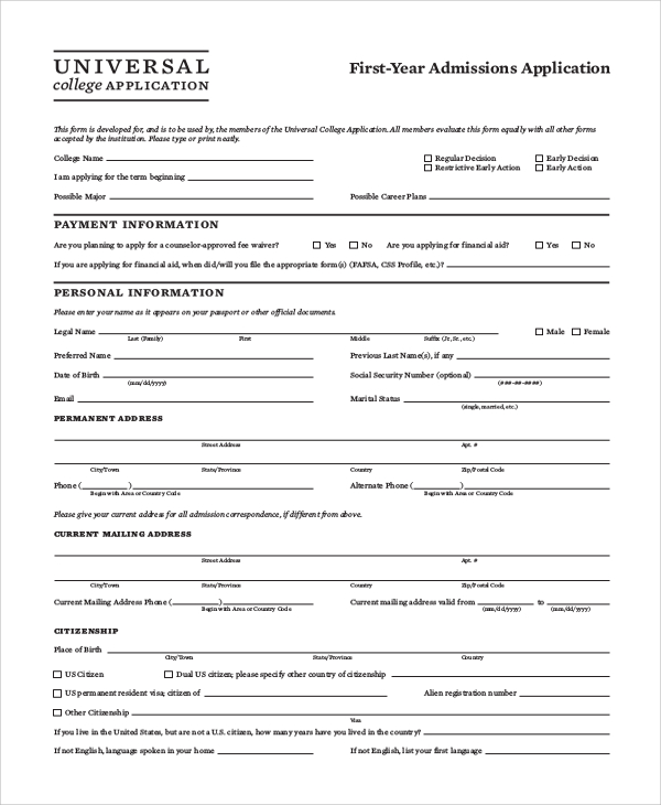 college application form