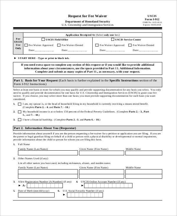 citizenship waiver form sample
