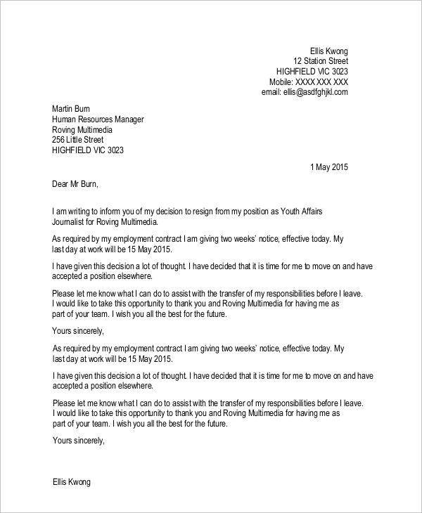 formal resignation letter example1