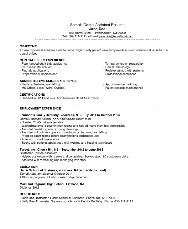 dental assistant resume profile