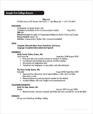 resume for 2nd year college students