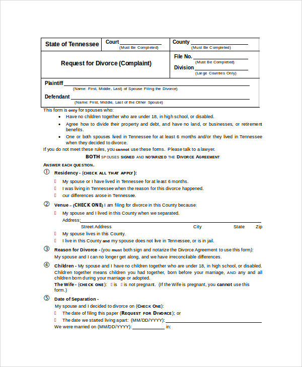 request for divorce form