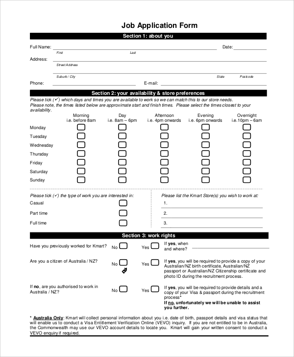 printable job application form