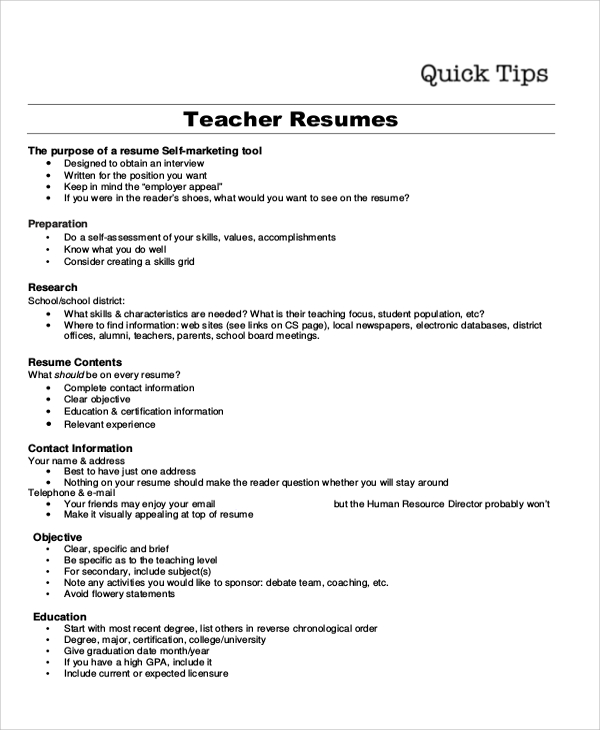 resume objective for student teacher