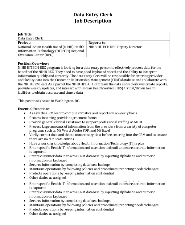 data entry clerk job description