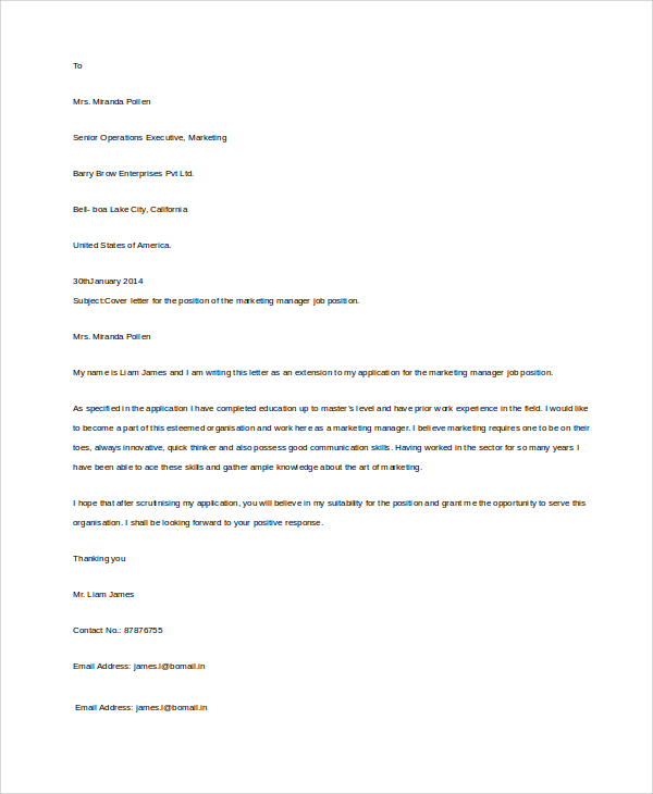 basic cover letter resume sample