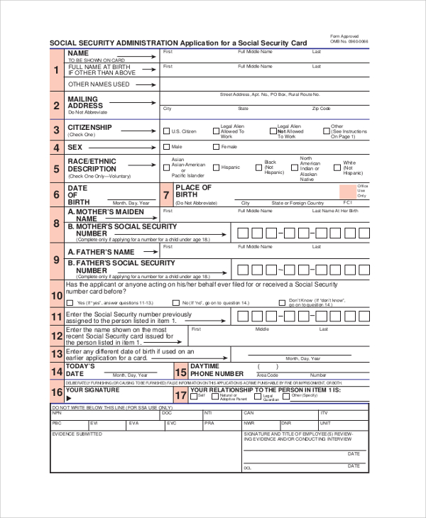 social security card adminstration application form