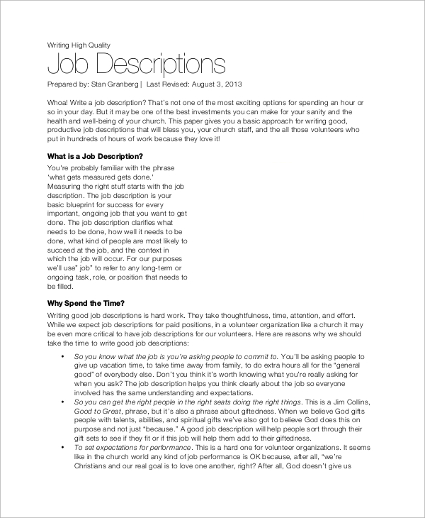 quality job description paper