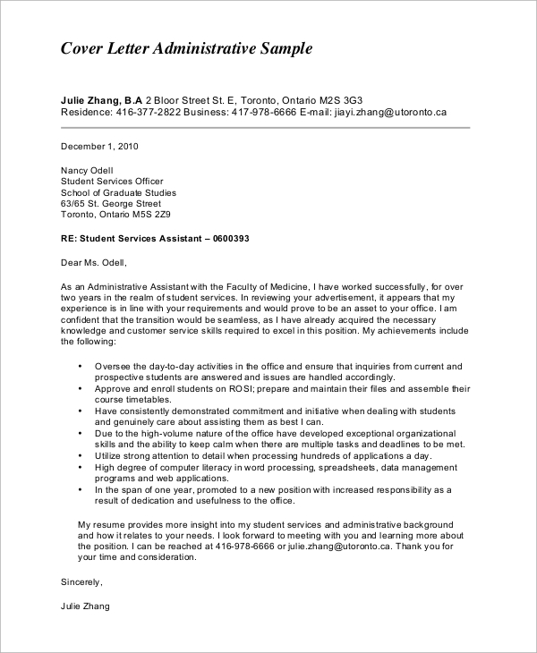 administrative assistant cover letter example1