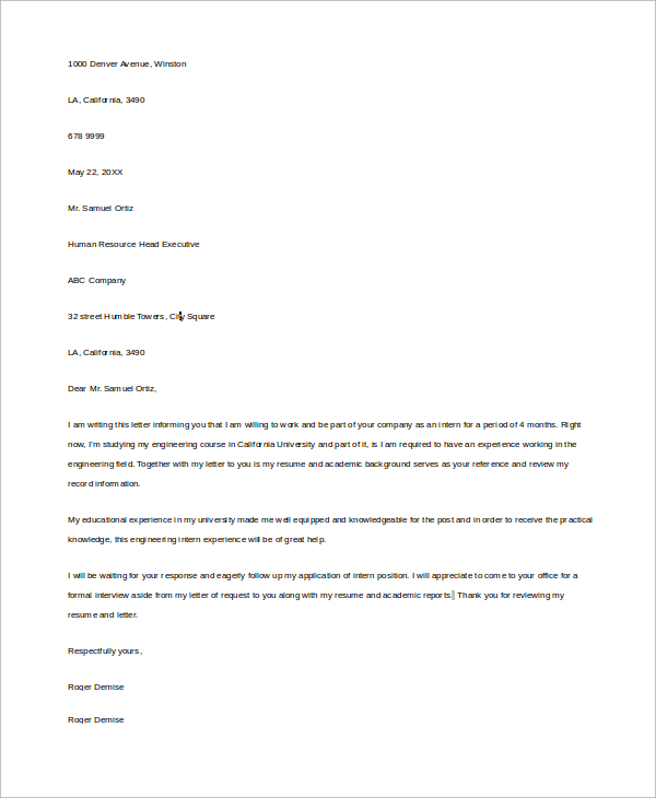 internship cover letter example