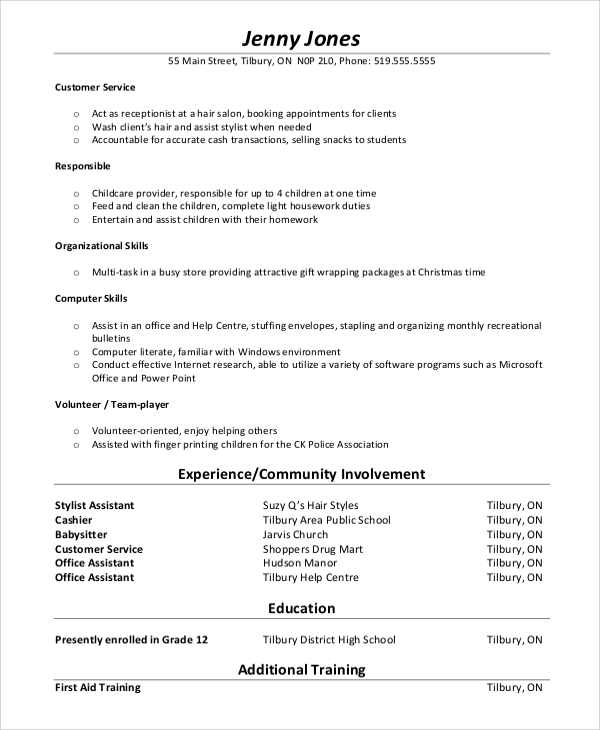 sample resume for babysitting job