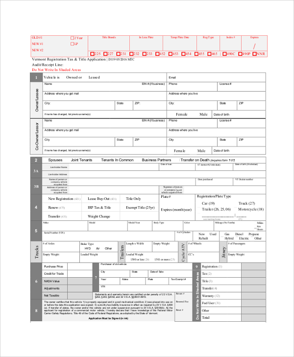 dmv registration form