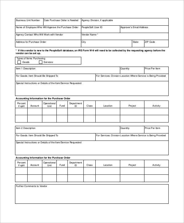 new purchase order request form
