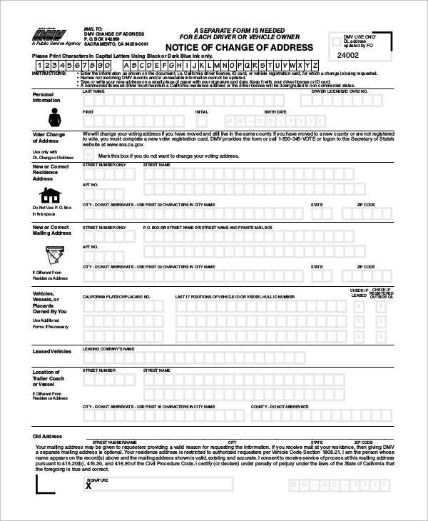california dmv registration change of address form