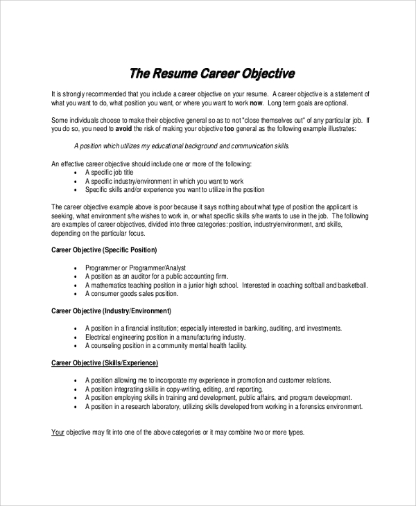 resume career objective statement