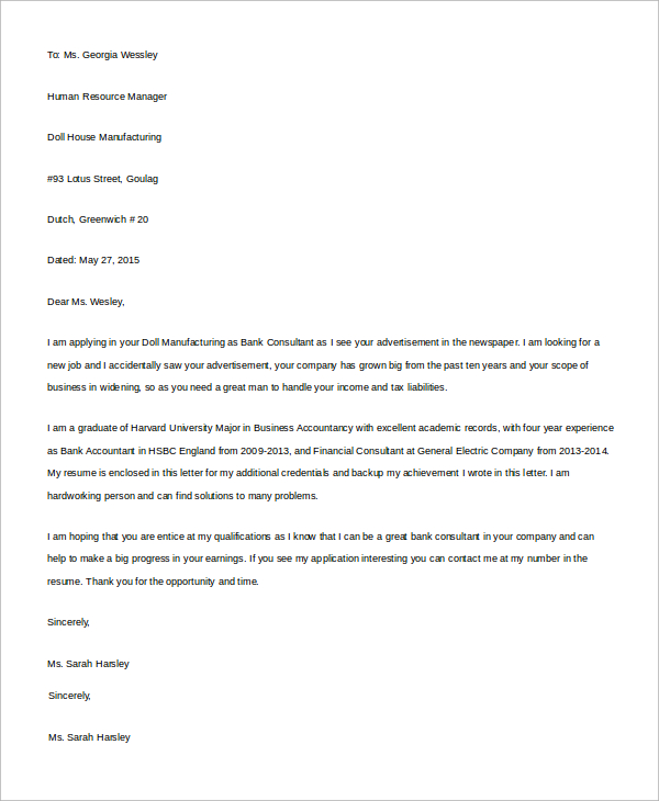 sample inquiry cover letter