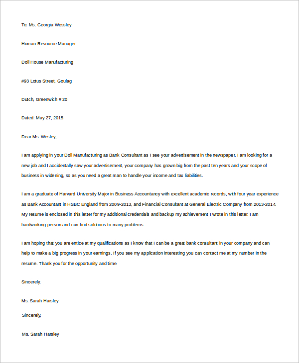 Letter Of Inquiry Cover Letter | Cover Letter