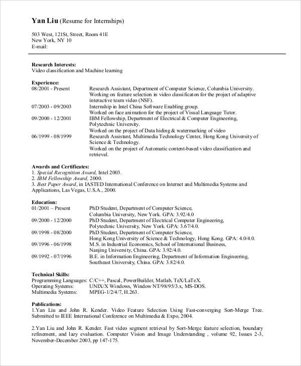 computer science internship resume