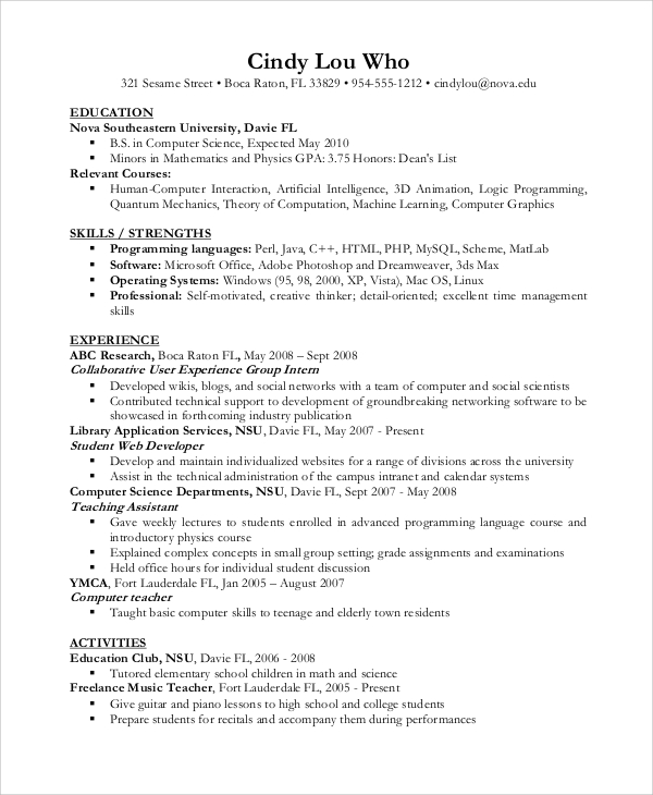 sample computer science resume