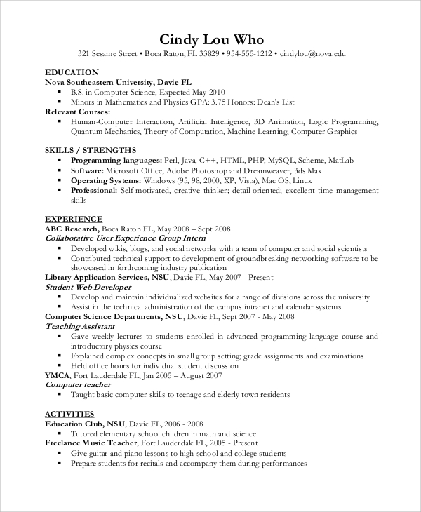 computer science resume example