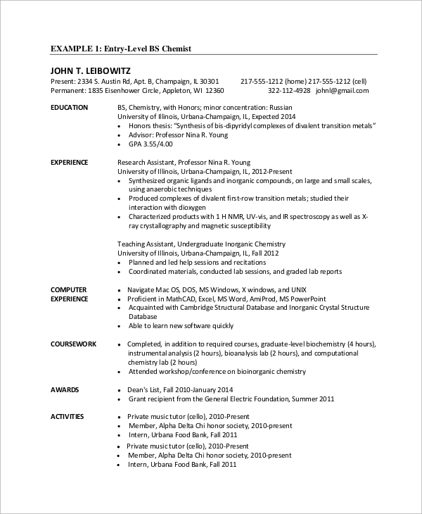 entry level chemist resume