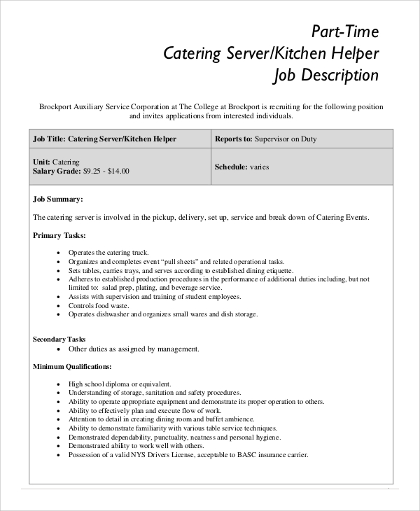 part time server job description