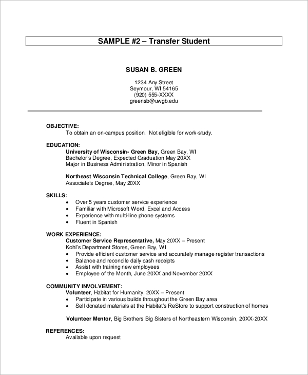 on campus student resume example