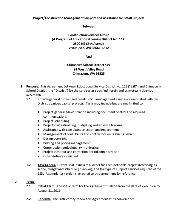 Supervision Agreement Template