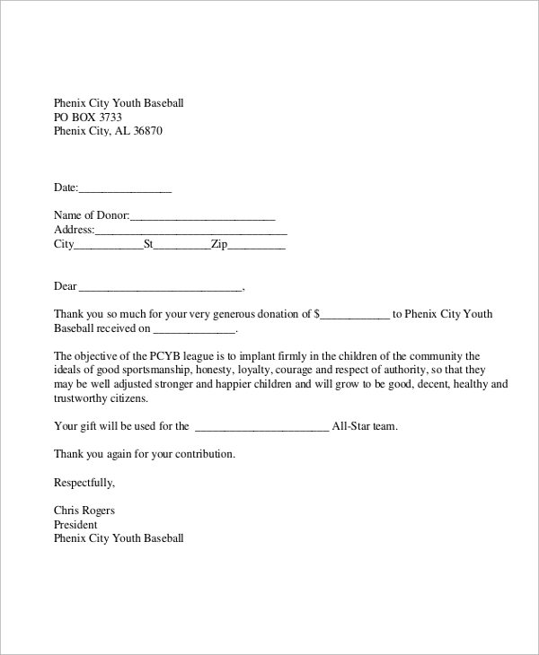 donation thank you letter from baseball