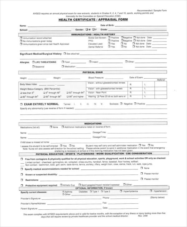 health certificate appraisal form