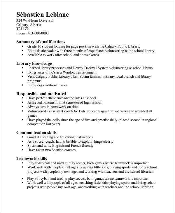 high school resume profile examples