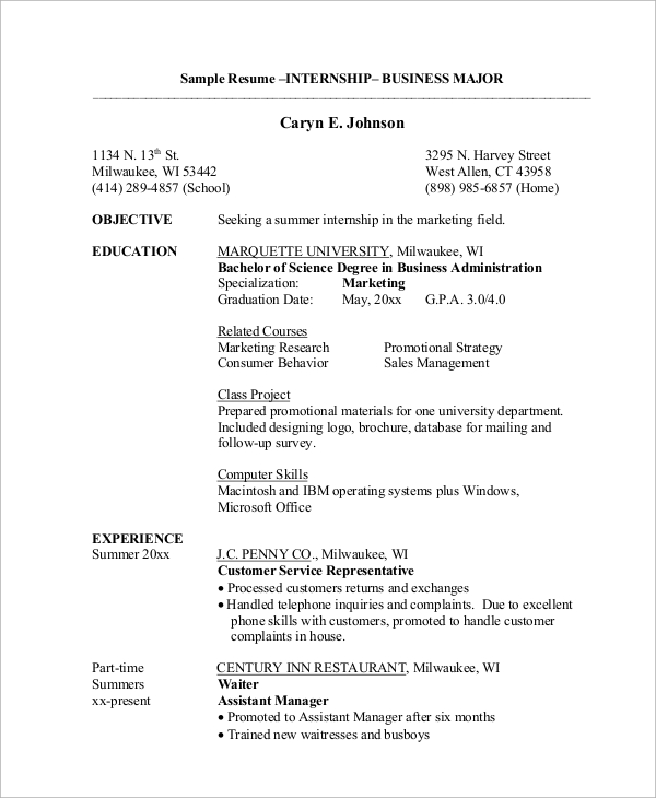 business internship resume sample 