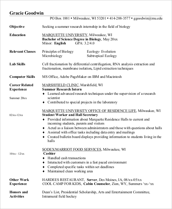 internship program resume sample