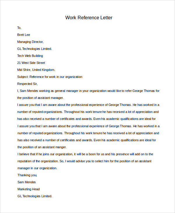work reference letter example