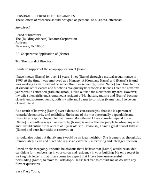 Formal Reference Letter