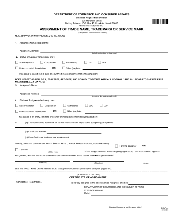 trade mark assignment form ip australia