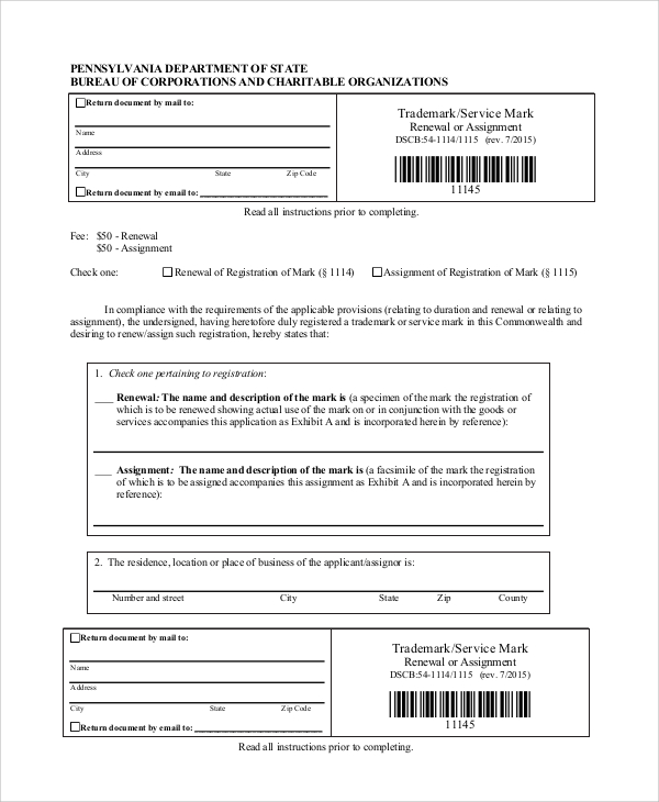 trademark assignment renewal form