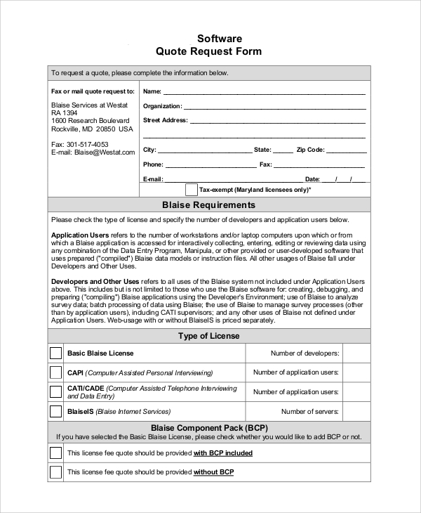 software quote request form