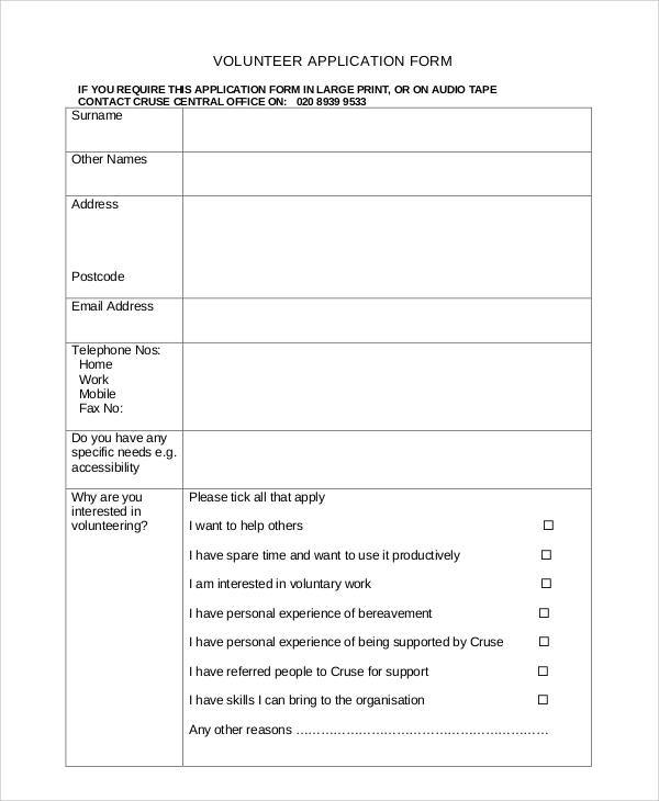 printable volunteer application form