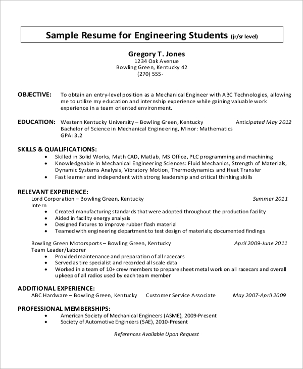 resume objective service engineer