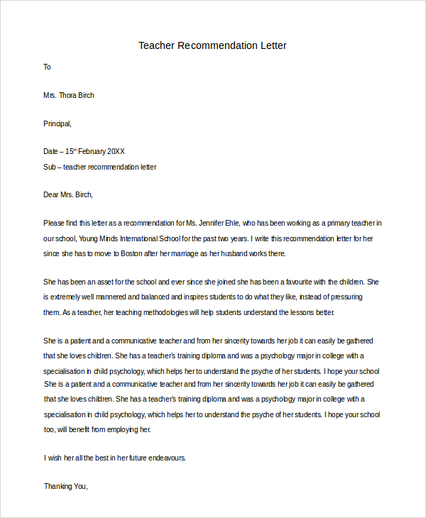 teacher recommendation letter