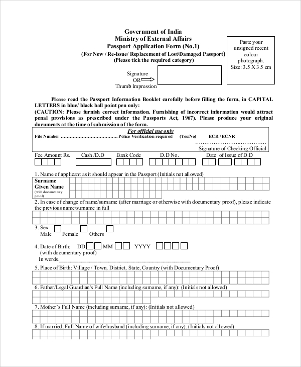 application form for lost passport