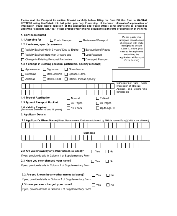 Sample Lost Passport Form 8 Examples In Pdf